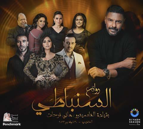 2023_11_29_20_13_38_193