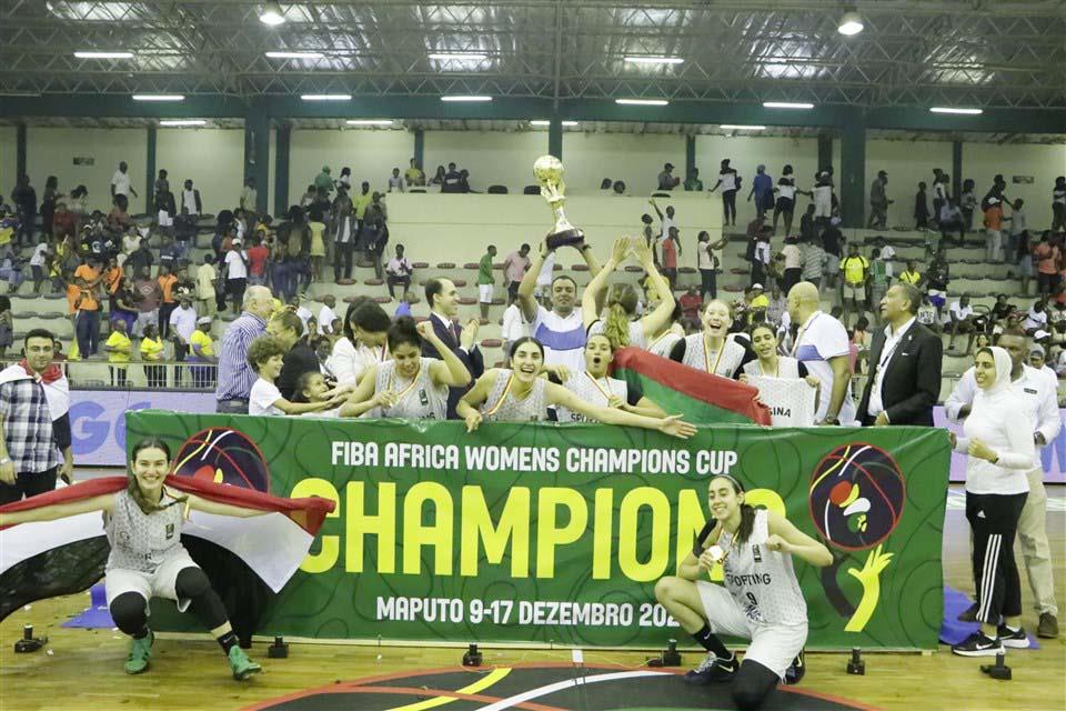 فريق سيدات كرة السلة بنادي سبورتنج