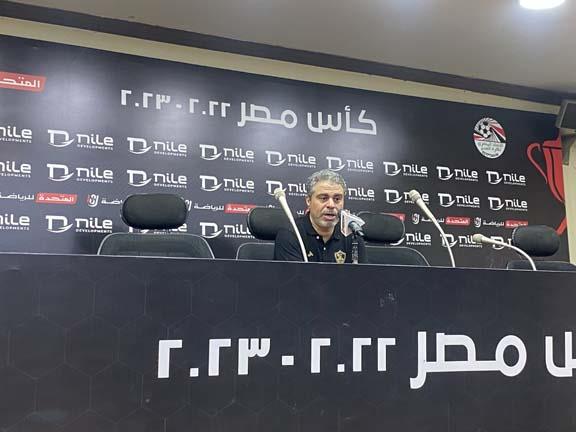 معتمد جمال المدير الفني لفريق الزمالك