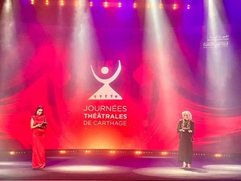 حفل ختام مهرجان قرطاج