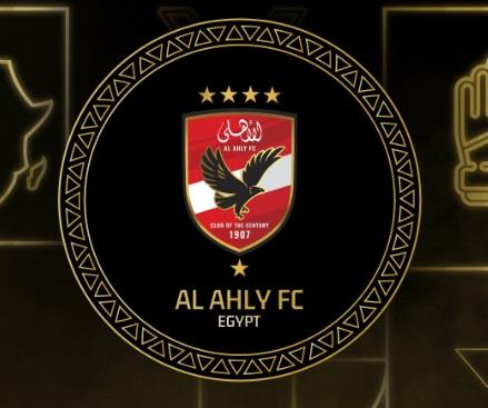 النادي الاهلي