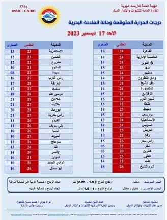 411532309_741514008007169_6657775813031379189_n