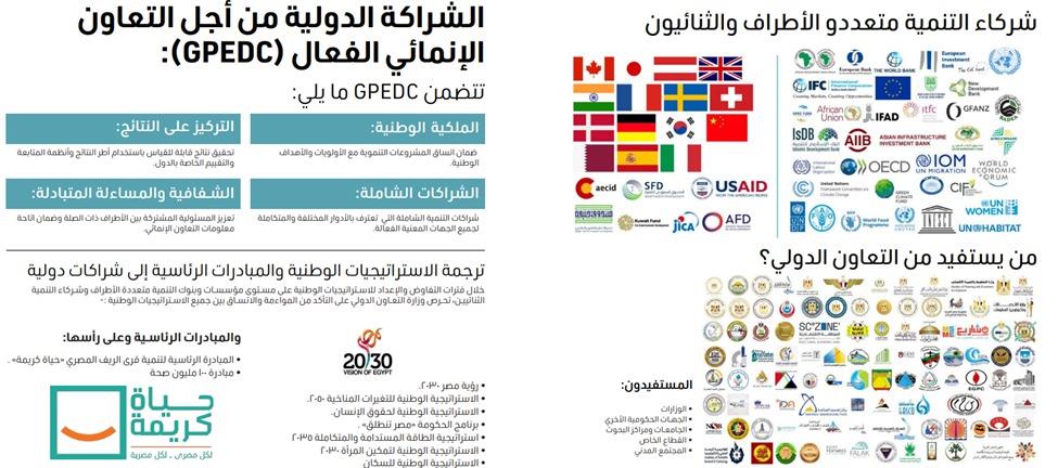 WhatsApp Image 2023-12-17 at 1.03.00 PM (1)