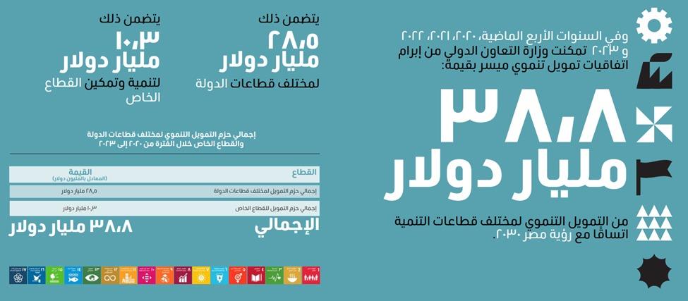 WhatsApp Image 2023-12-17 at 1.03.00 PM