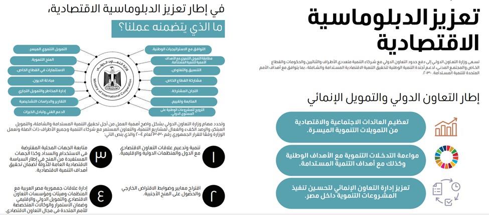 WhatsApp Image 2023-12-17 at 1.03.01 PM