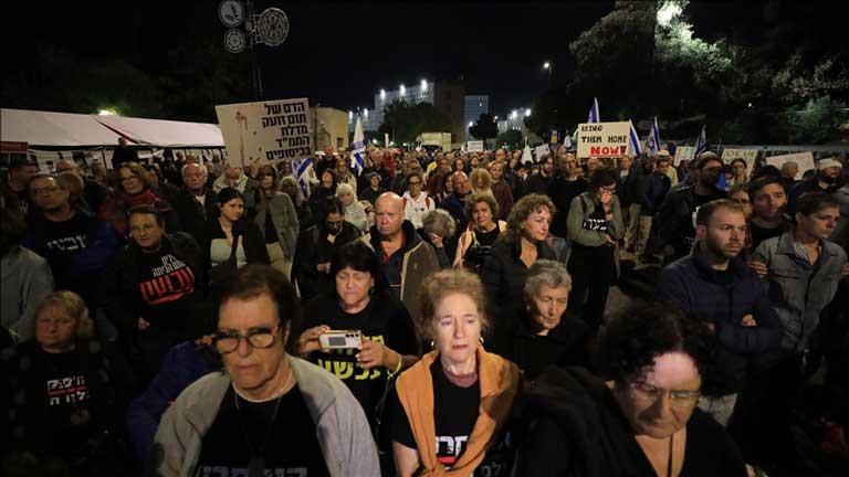 تظاهر المئات من الإسرائيليين