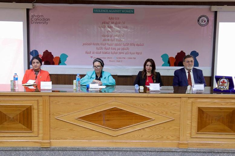 المجلس القومى للمرأة يشارك فى لقاء جامعة الأهرام ا
