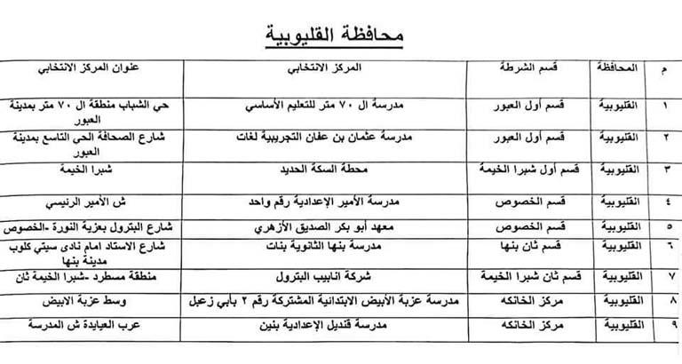 received_6965380086873921