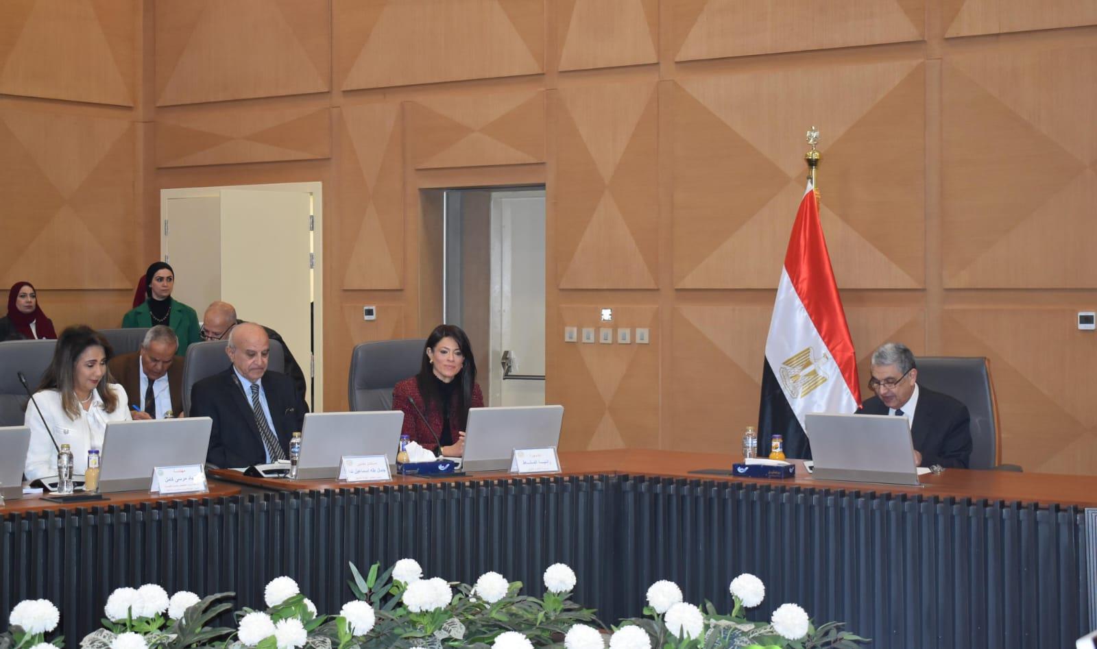 مجلس إدارة المصرية لنقل الكهرباء