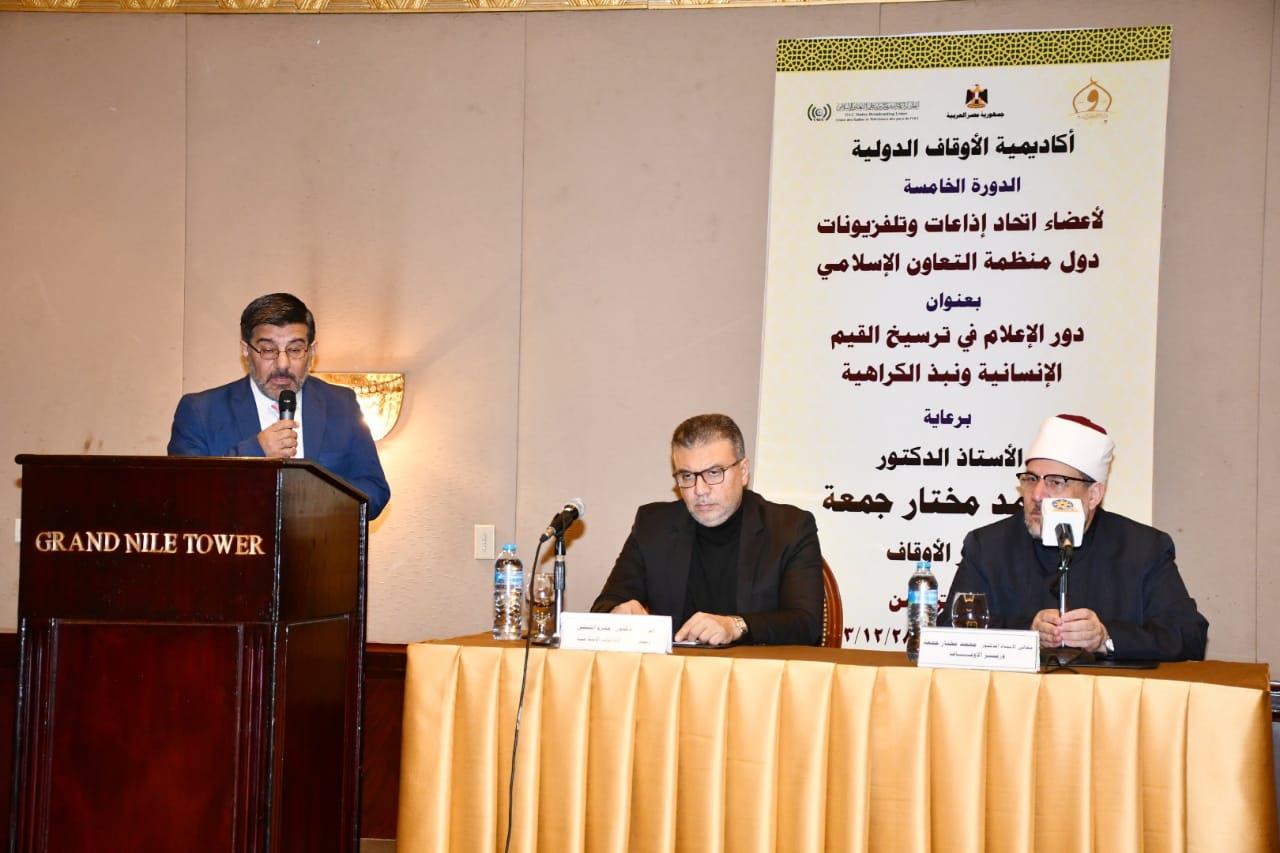 WhatsApp Image 2023-12-28 at 1.08.12 PM