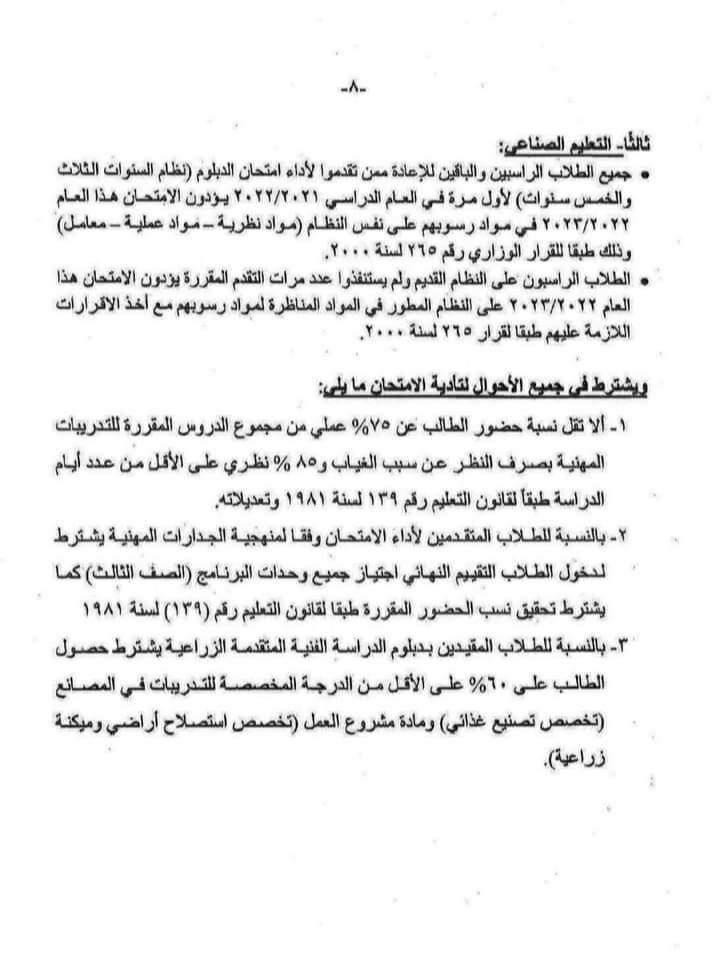 received_989191699153047