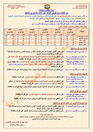 330985383_638942838233490_7172450484509454271_n