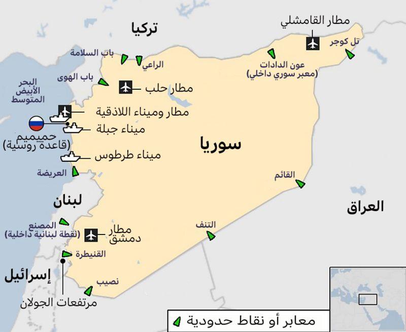 زلزال تركيا وسوريا: كيف ستجتاز المساعدات المعابر ا