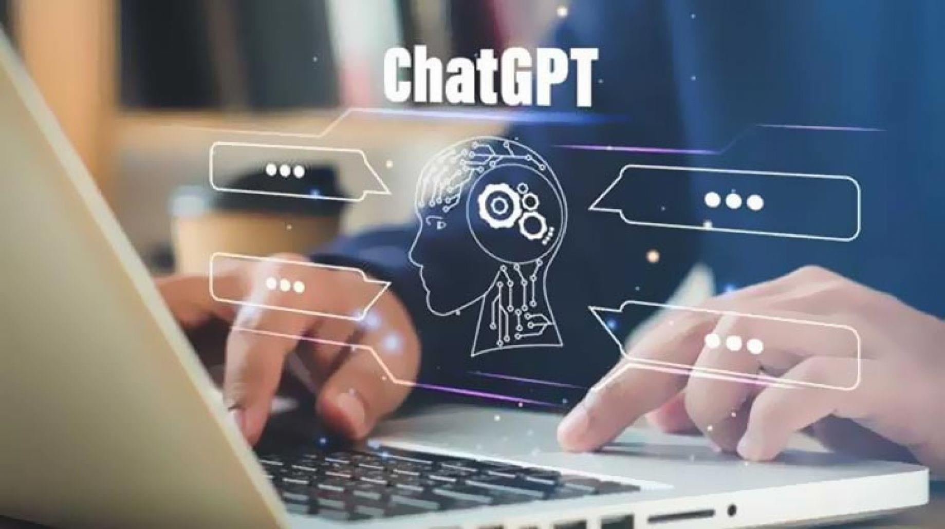 برنامج الدردشة  ChatGPT