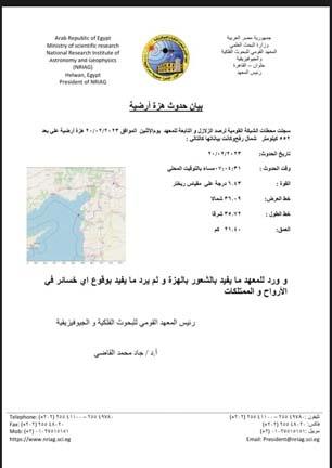 a3fdb4cc-6208-49ae-9d06-bbc73b3973c2