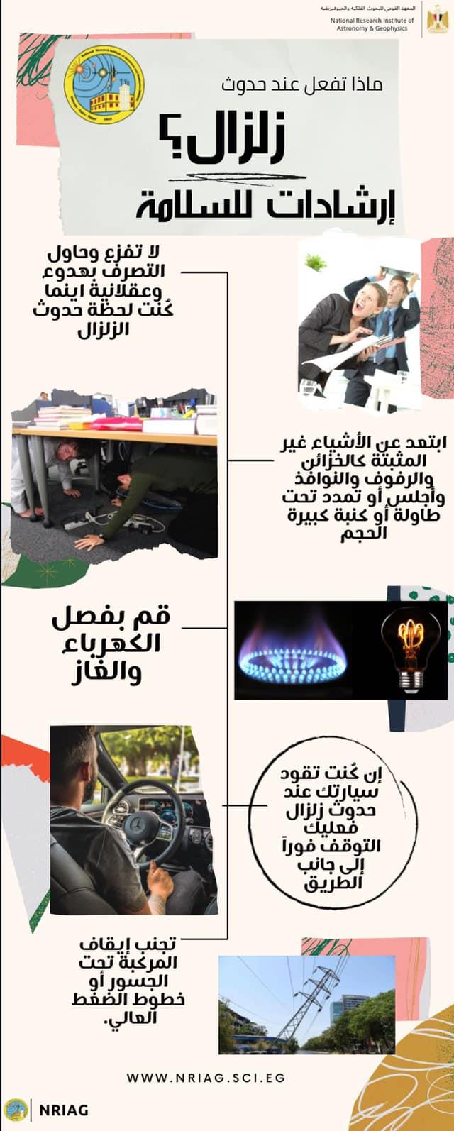 327928267_581990180464495_7254563236495892711_n