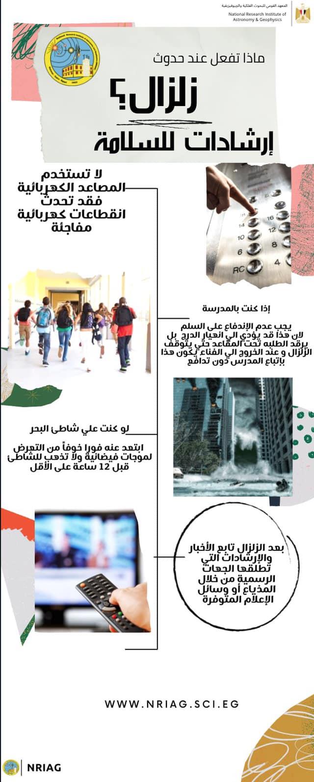 329255488_500558952222532_8028066952036000356_n