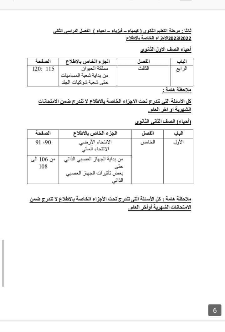 received_925491061921456