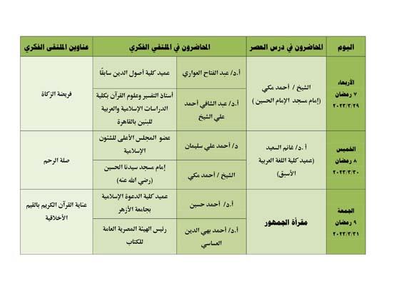 WhatsApp Image 2023-02-21 at 1.40.38 PM