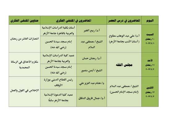 WhatsApp Image 2023-02-21 at 1.40.39 PM