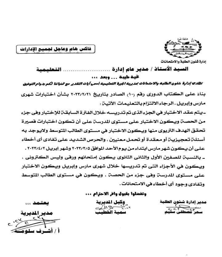 received_1885056631871523