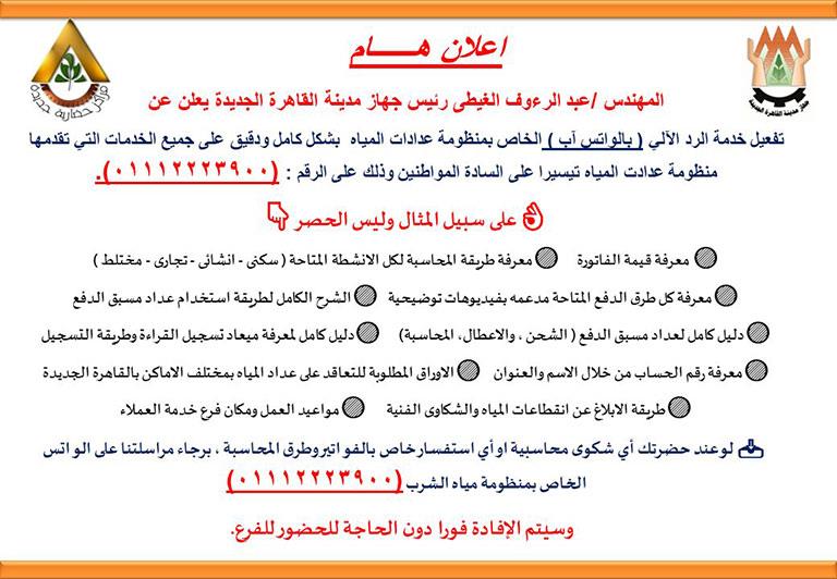 333730751_616189397188903_5474469543515666679_n