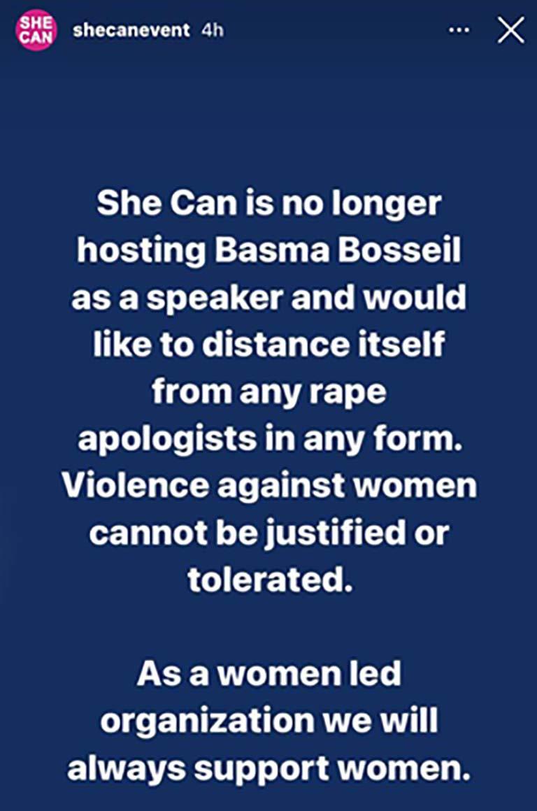 صفحة هي تقدر