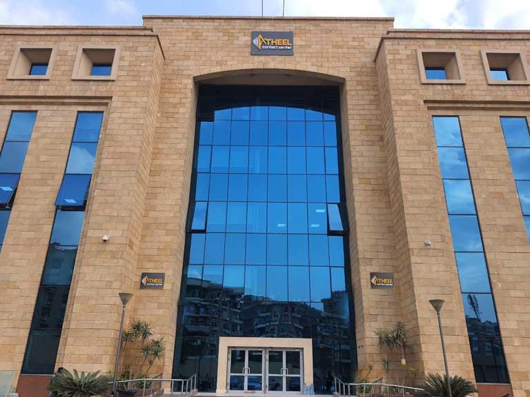 المقرالجديد لشركة آثيل