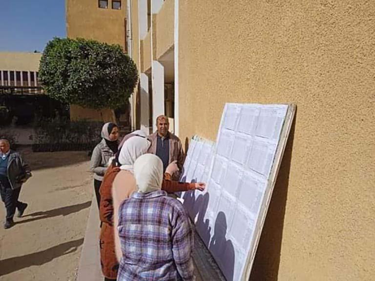 طلاب الثانوية العامة