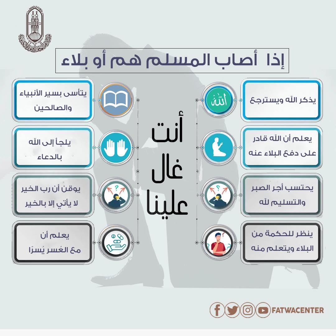 326526233_549179760492553_6323184433298346296_n