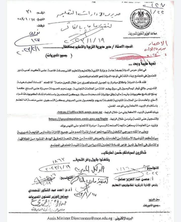 received_749796303005612