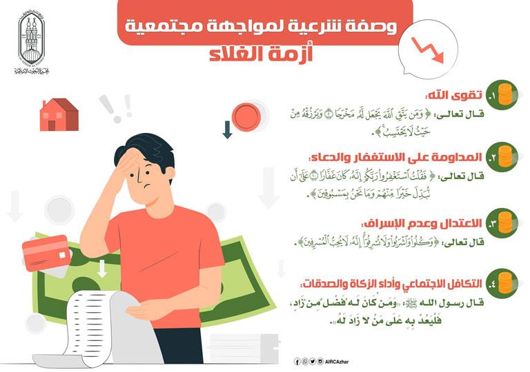 328981760_687907719791714_7587194399780150524_n