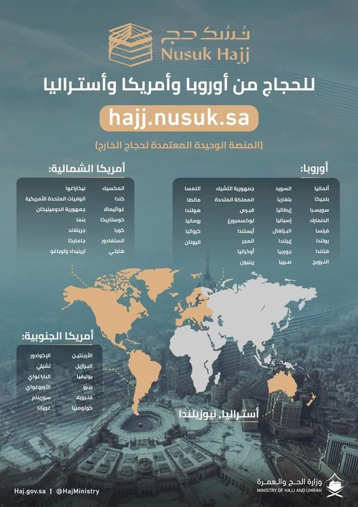 FB_IMG_1675882753604