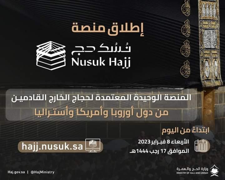 FB_IMG_1675882749933