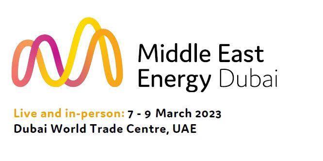 معرض الشرق الأوسط للطاقة
