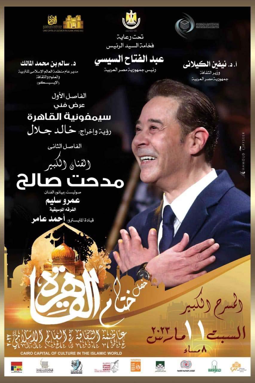 e37bcd39-28c5-426b-a8a7-9db4000a98c9