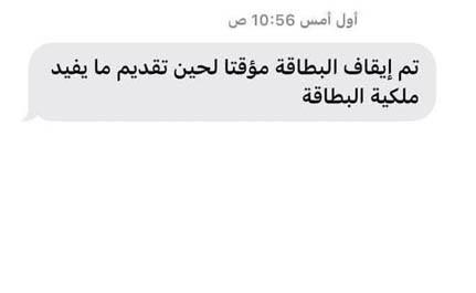 8103c6e4-beac-4984-b351-039c891bba8f