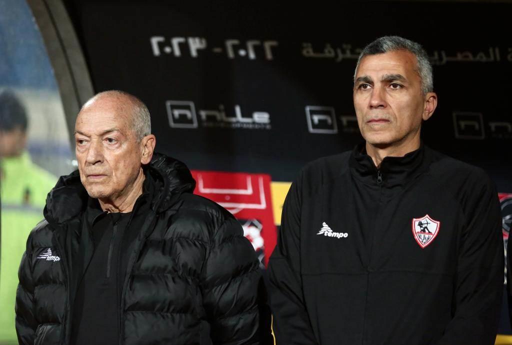 الزمالك فيريرا أسامة نبيه