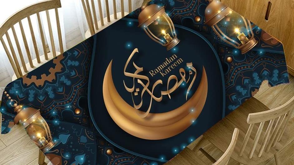 زيني سفرتك بمفارش رمضان