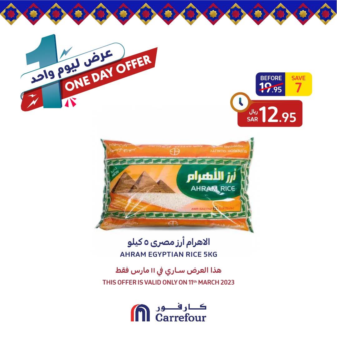 334680864_1226891538033023_8843499499087385391_n