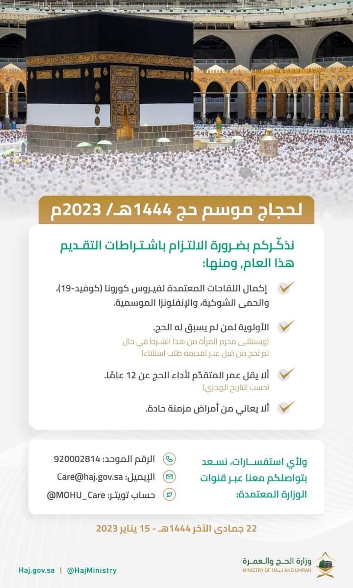 facebook_1678877754026_7041723679223840978