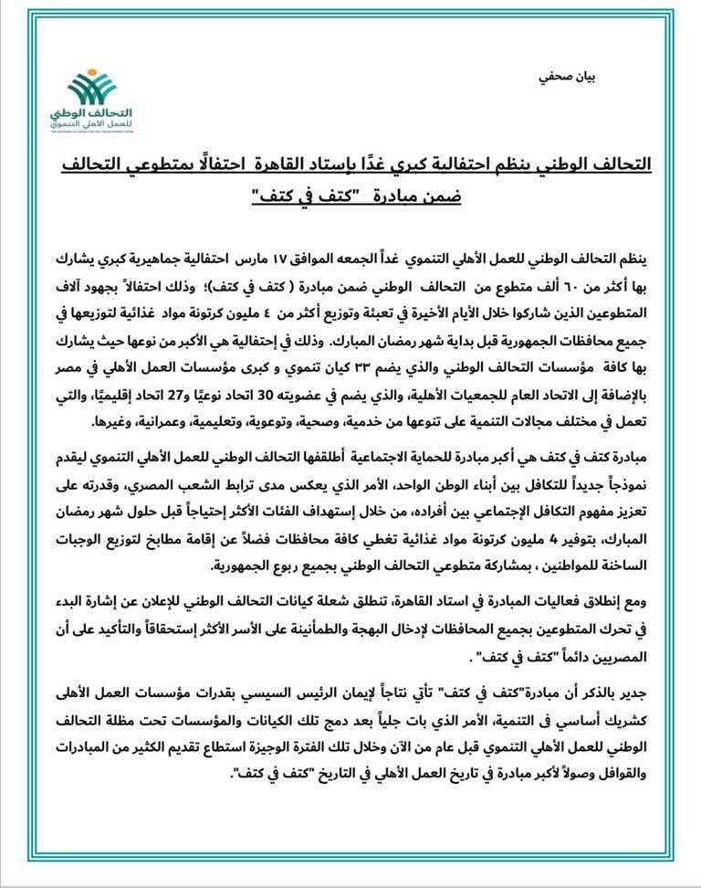 943e234f-2716-47d7-bc9a-235c55bd39a0