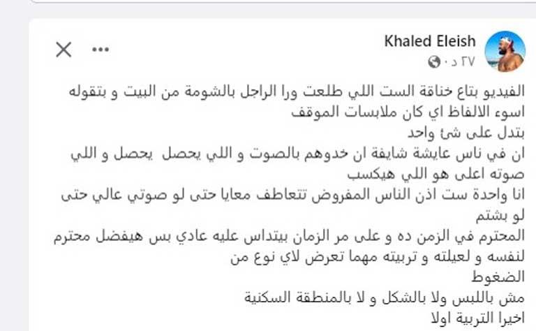 4eee6c3f-8f31-4c89-9284-8b82bc51f128