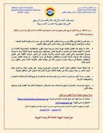 336357546_574894021266166_654142975182362415_n