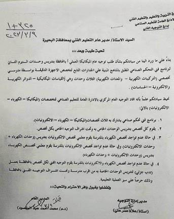 received_248803420826606