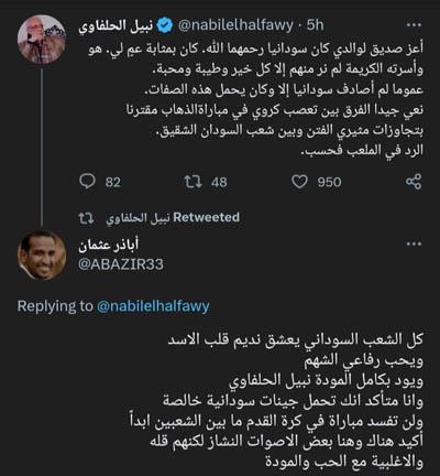 Screenshot_20230320-203608_Samsung Internet_1