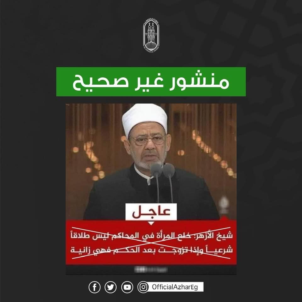 337346513_1201735760475168_6447353587751354670_n