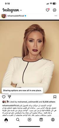 91d8093a-db73-4171-a92e-e663da2bb3a3