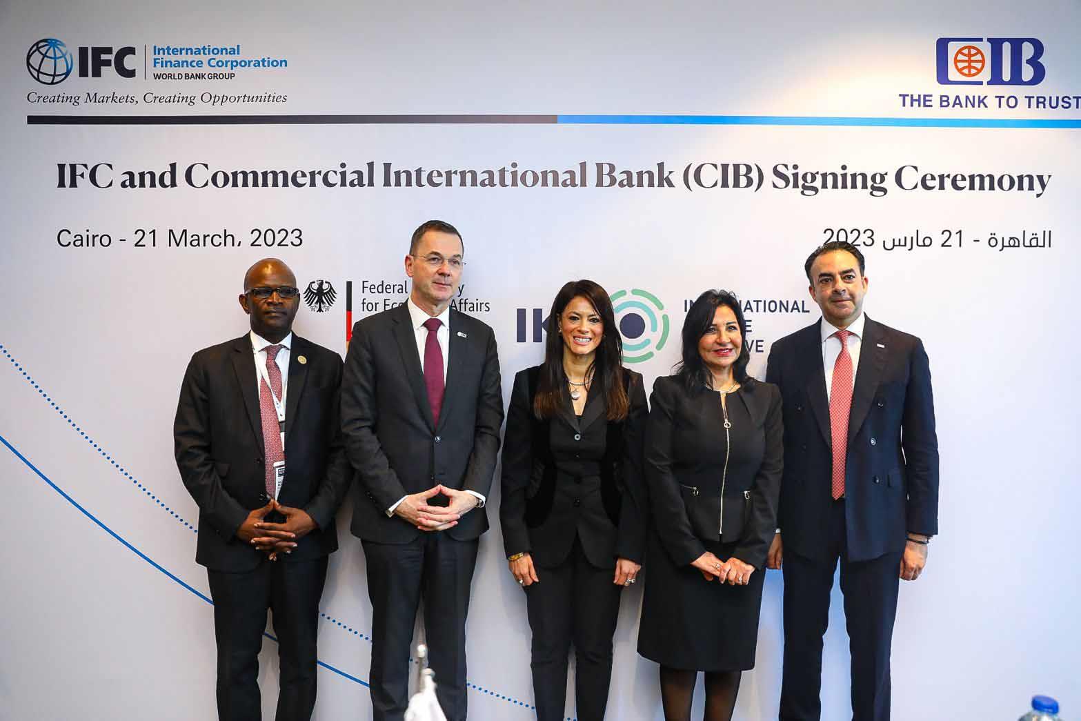 شراكة بين التمويل الدولية وبنك CIB