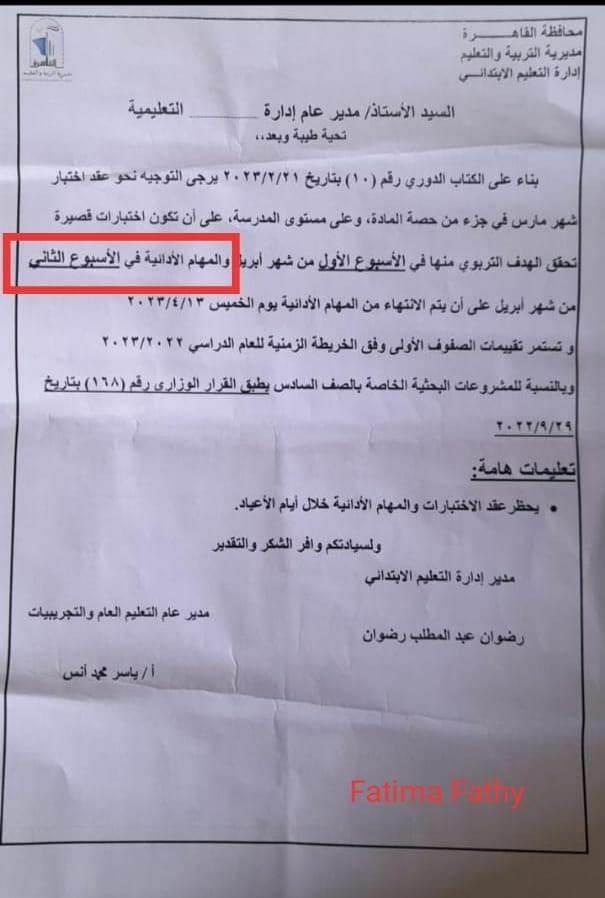 received_712409957293902